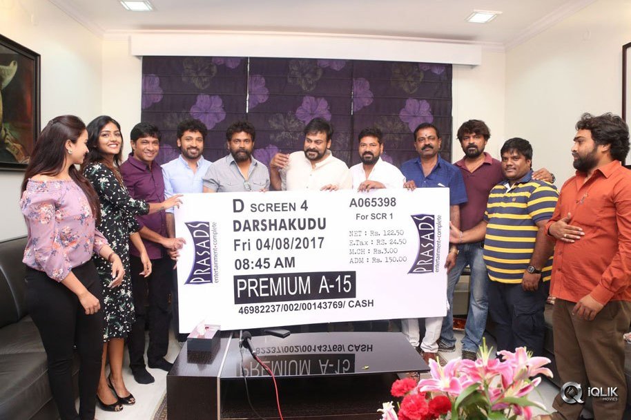 Chiranjeevi-Buys-Darshakudu-Movie-First-Ticket